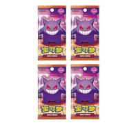Pokemon Gem Pack Vol. 3 4 Booster Set cinese