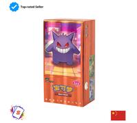 Pokemon Gem Pack Vol 3 Booster Box CBB3C Chinese Sealed