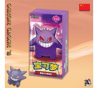 POKEMON - Gem Pack Vol. 3 Booster box da 18 Bustine - CHN