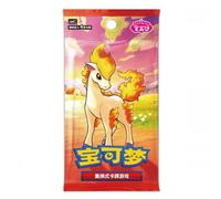 Pokemon Gem Pack Vol. 4 18/4 China