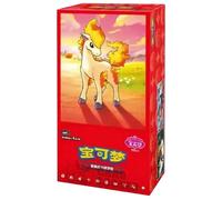 POKEMON GEM PACK VOL 4 BOOSTER BOX SEALED CHINESE CHN