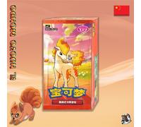 POKEMON - Gem Pack Vol 4 - Display 18 Buste - Sealed (CN)