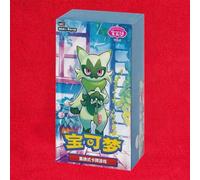 Pokémon Gem Pack Vol. 5 - Chinese Promo Box Sealed | Simplified Chinese TCG