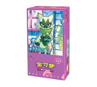 POKEMON - Gem Pack Vol 5 - Display 18 Buste - Sealed (CN)