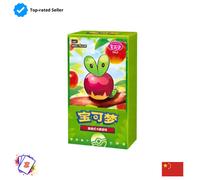 Pokemon Gem Pack Vol 6 Booster Box (Simplified Chinese) PREORDER