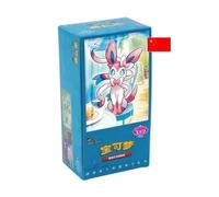 Pokémon Gem Pack Volume 2 Box Sealed Chinese 15 packs 4 cards CBB2C