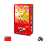 Pokemon Gem Vol. 4 (Volume 4) CBB4C | Cinese semplificato | Scatola booster | 15+ anni