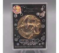 Pokemon Genesect e il risveglio della leggenda medaglia d'oro promo giappones...