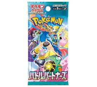 Pokemon Battle Partners 1 Busta JPN Car2648