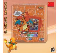 Pokémon TCG Charizard Scatola Regalo Display OVP Spada & Scudo Cinese