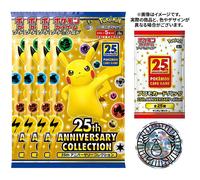 Pokemon Gioco Carte 25th Anniversario Collezione Speciale Set 4 Confezione Plus