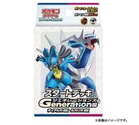 Pokemon Gioco Carte Generazioni Dialga Ex & Lucario Starter Ponte TCG Giappone