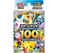 Pokemon Gioco Carte Mega 100 Battaglia Collezione Starter Ponte TCG Giappone