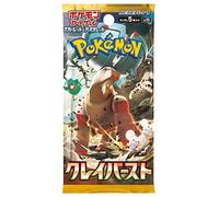 Pokemon Gioco Carte Scarlatto & Violet Expansion Pack Argilla Burst Box 30 Nuovo