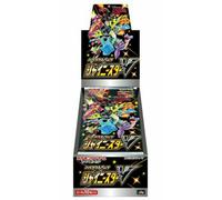 Pokemon Gioco Carte Spada E Scudo Alto Classe Confezione Lucido Star V Giappone