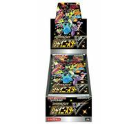 Pokemon Gioco Carte Spada E Scudo Alto Classe Confezione Lucido Star V Giappone
