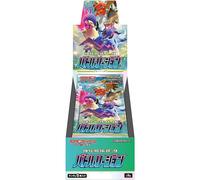 Pokemon Sword and Shield Battle Region display 20 buste Japan (JP)