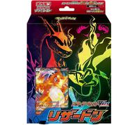 Pokemon Gioco Carte Spada & Scudo Nuovo Set Starter Ponte Vmax Charizard
