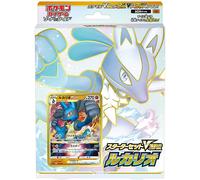 Pokemon Gioco Carte Spada & Scudo Set Starter Vstar Lucario Giappone Ufficiale
