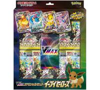 Pokemon Gioco Carte Spada & Scudo V-Max Speciale Set Eevee Heroes Scatola