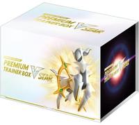 Pokemon Gioco Carte Star Birth Premium da Ginnastica Scatola s9 Forniture Nuovo