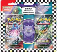 Pokémon - Gioco di carte collezionabili: blister di gomma per l'inizio della scuola - Gengar (1 gomma e 2 boosterpack)