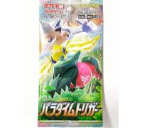 Pokemon Gioco di carte collezionabili Spada e Scudo Paradigma Trigger Booster Pack (7 carte) [giapponese]
