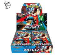 Pokemon Gioco di Carte Mega Brave Booster Pack Box m1L Giapponese TCG Shrink ...