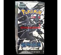 Pokemon Gioco di Carte Scarlatto e Viola Expansion Pack Black Bolt SV11B Coreano