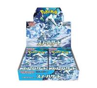 Pokemon Gioco di Carte Scarlatto e Viola Expansion Pack Snow Hazard Box jp