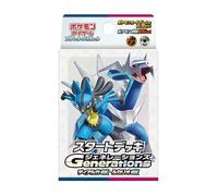 Pokemon Gioco Carte Generazioni Dialga Ex & Lucario Starter Ponte TCG Giappone