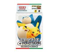 Pokemon Gioco di carte Scarlet and Violet Generations Starter Deck Pikachu ex & Snorlax ex
