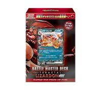 Pokémon Gioco di carte Scarlet & Violet Battle Master Deck Terastal Charizard ex