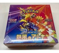 Pokemon Gioco di Carte Scarlet & Violet Booster Pack Heat Wave Arena BOX sv9a