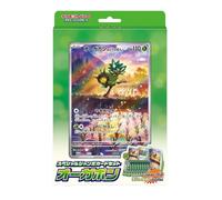 Pokémon TCG Scarlet & Violet Special Jumbo Card Set Ogerpon (JAP)