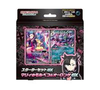 Pokemon Gioco di carte Scarlet & Violet Starter Set ex Marnie's Morpeko & Grimmsnarl ex