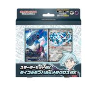 Pokemon Gioco di carte Scarlet & Violet Starter Set ex Steven Beldum & Metagross ex (giapponese)