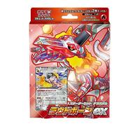 Pokemon Gioco di carte Scarlet & Violet Starter Set - Terastal Skeledirge Ex
