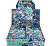 Pokemon Stellar Miracle JAP Box 30 Buste Pokémon Company International