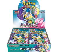 Pokemon Gioco di Carte Scarlet & Violetto Booster Pack Battle Partner Scatola