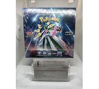 Pokemon Card Ancient Roar & Future Flash Booster Box SET/Korean Ver./sv4K+sv4M