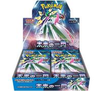 Pokemon Gioco di Carte Scarlet & Violetto Pacchetto Booster Future Flash Box
