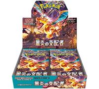 Pokemon Gioco di Carte Scarlet & Violetto Pacchetto Booster Righello Il Nero