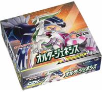 Pokemon Gioco di Carte Sole e Luna Expansion Pack Alter Genesis Box Giapponese