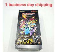 Pokemon Card Sword&Shield High Class Pack Shiny Star V Box s4a & Charizard Promo