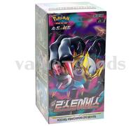 Pokemon Gioco di carte Spada e Scudo Lost Abyss Booster Box s11 Confezione...