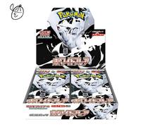Pokemon Gioco di Carte White Flar Booster Box sv11W Reshiram Japanese Shrink ...