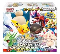 Pokemon Gioco Generazioni Speciale Battaglia Set Starter Ponte TCG Japan Licenza