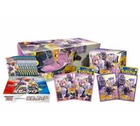 Pokemon Gioco Spada & Scudo Due Doppio Fighter Clara & Savory Set Scatola