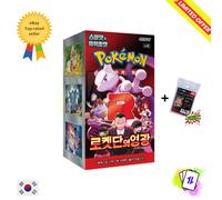 Pokemon Glory of Team Rocket Booster Box SV10 SEALED KOREAN KOR